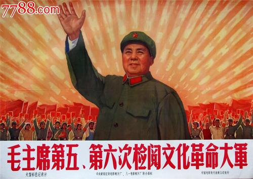 密立金大学学位证电子图